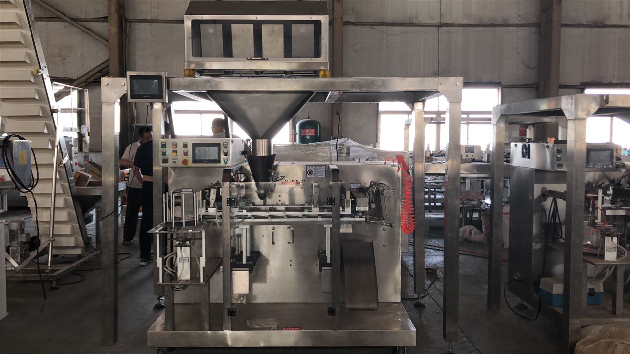 秦皇島液體粉末顆粒包裝機批發(fā)價格