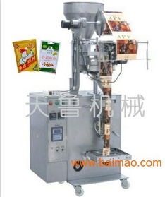大連顆粒包裝機 沈陽種子包裝機 遼寧食品包裝機,大連顆粒包裝機 沈陽種子包裝機 遼寧食品包裝機生產廠家,大連顆粒包裝機 沈陽種子包裝機 遼寧食品包裝機價格