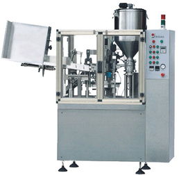 封尾機 濟寧青霉素膏封尾機