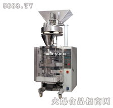 鑫友DX-DK 4000B氣動(dòng)背封式顆粒包裝機(jī) 高效精準(zhǔn)的顆粒包裝解決方案